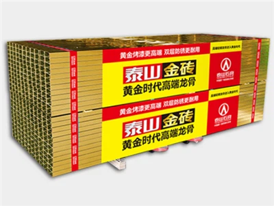 High End קיל של הר Taishan לבני הזהב עידן הזהב